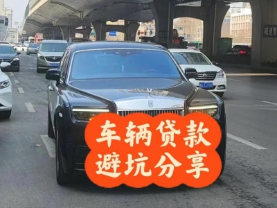 汨罗汽车抵押贷款中押本不押车贷款需要什么材料?