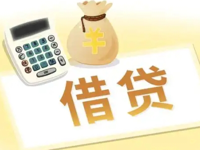 汨罗押车贷款:快速解决资金难题的便捷之道